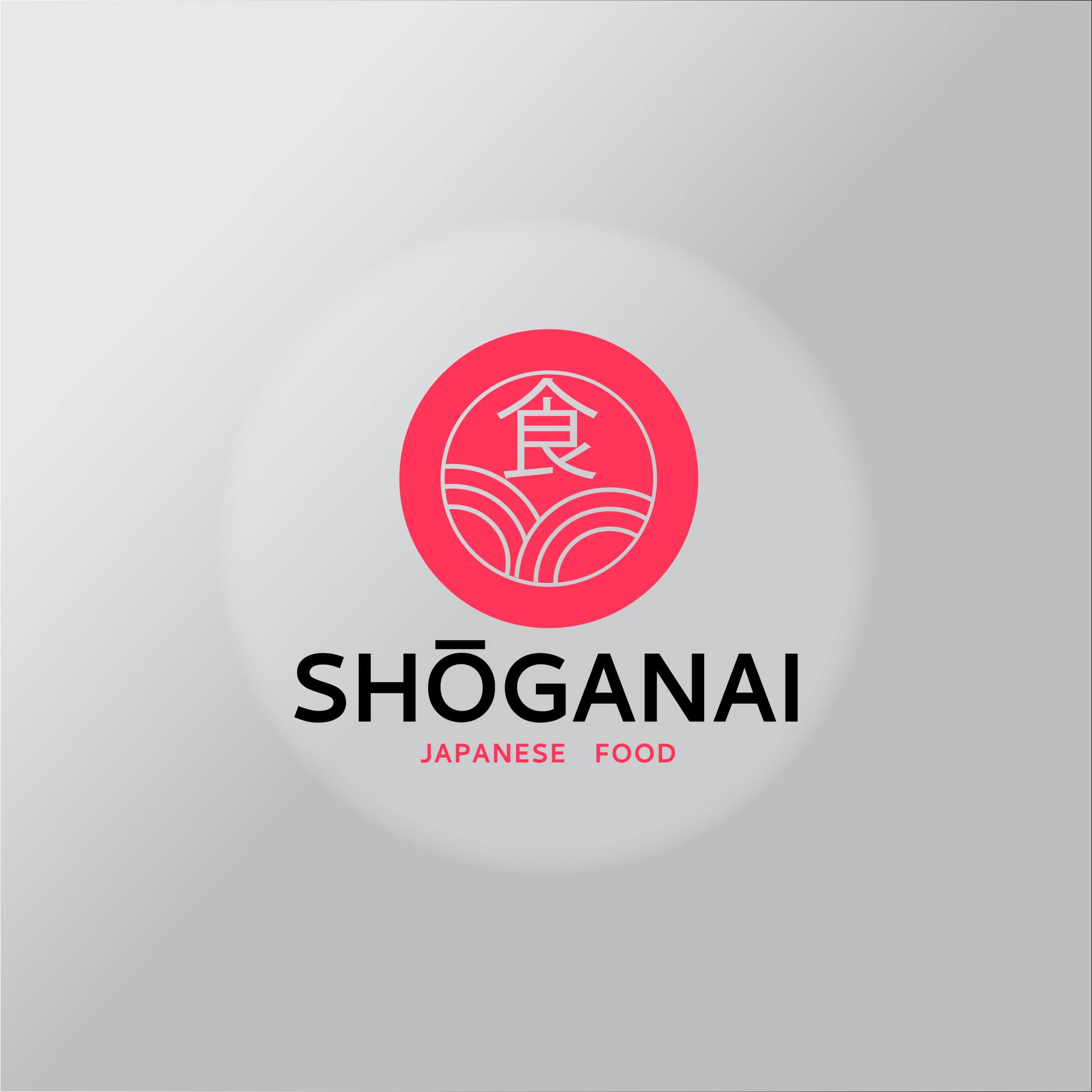 Shoganai Logo
